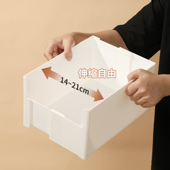 家庭用キッチンキャビネットディープキャビネット日本式直角伸縮可能収納ボックス収納ボックス化粧品整理ボックス収納ボックス
