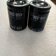 ȫ450v330uf 늽ݣ30X40/45/50_PԴ׃Vá