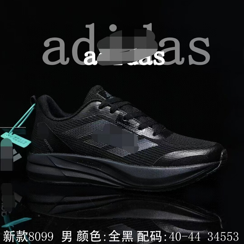 ランニングシューズ 夏用 メンズシューズ 通気性メッシュ 薄型 中学生 メンズ ソフトソール 衝撃吸収 スポーツシューズ 軽量 衝撃吸収|undefined