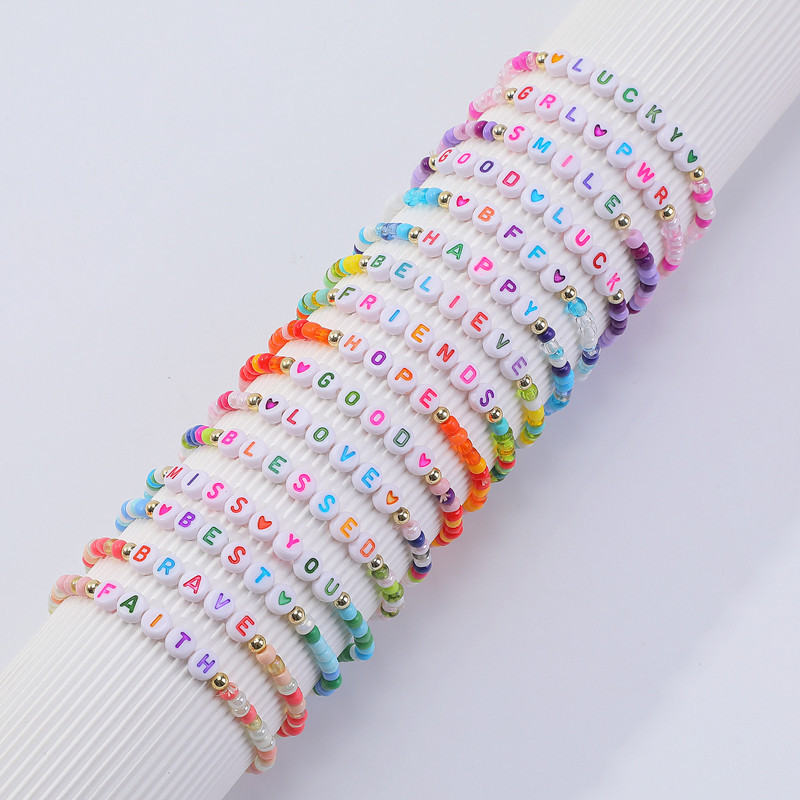 Cross-border Multicolor Beaded Friendship Love Encourage Bohemian Style Beads Fashion Joker Stacked Wearing Bracelet suit 12