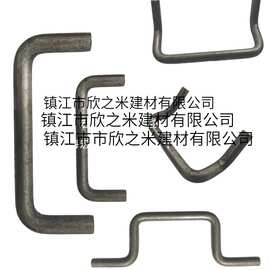 制定铁焊接实心拉手设备柜门抽屉异形U型双弯碳钢把手8mm10mm1