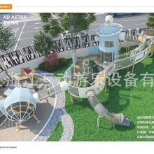 ľ�|PE�廬���ݴ����L�ȼ������W�Θ��Oʩ�M���׃��@��ͯ�������