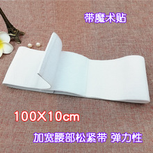 ̶ӌLɫ100cm*10cmBӎ ɾox