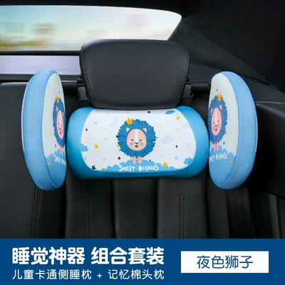 Sleeping Pillow, a Must-Have for — Headrest - side-pillow-neck-pillow-combination-night-lion