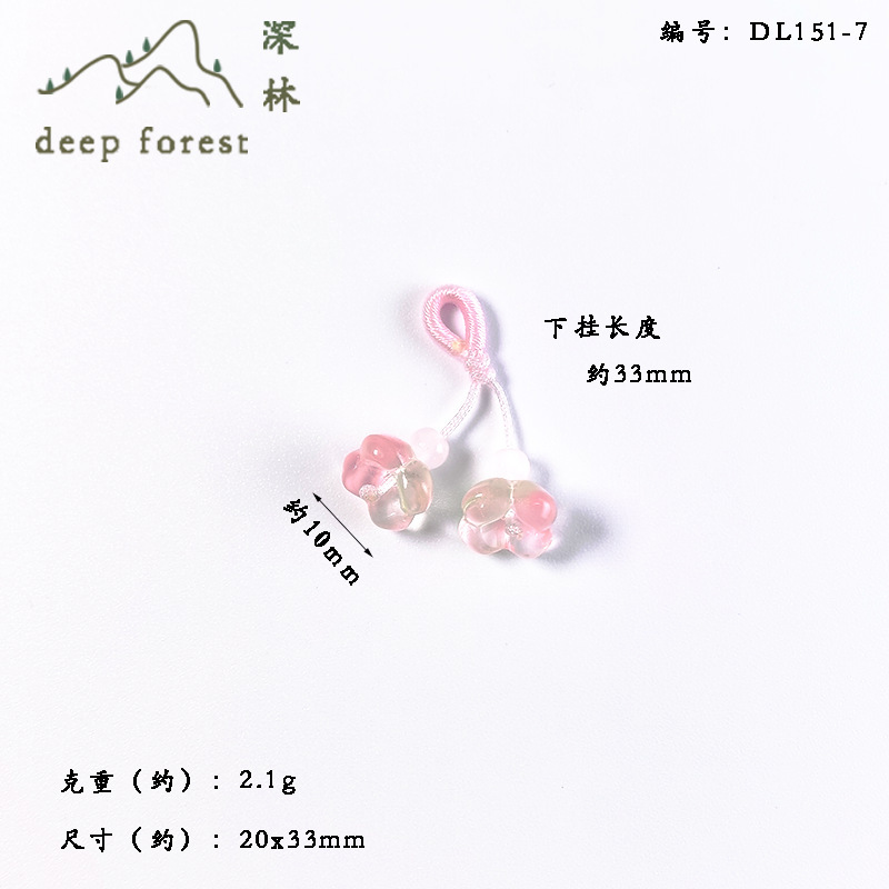キンモクセイペンダント、小さなイミテーション翡翠ガラス DIY ブレスレット、小さなハンドペンダント、ジュエリー、手作りの衣類の襟アクセサリー|undefined