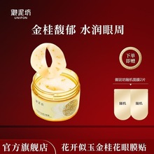 ෻؛𻨾o±Ĥ۴Ȧ۲aˮy60ҹ