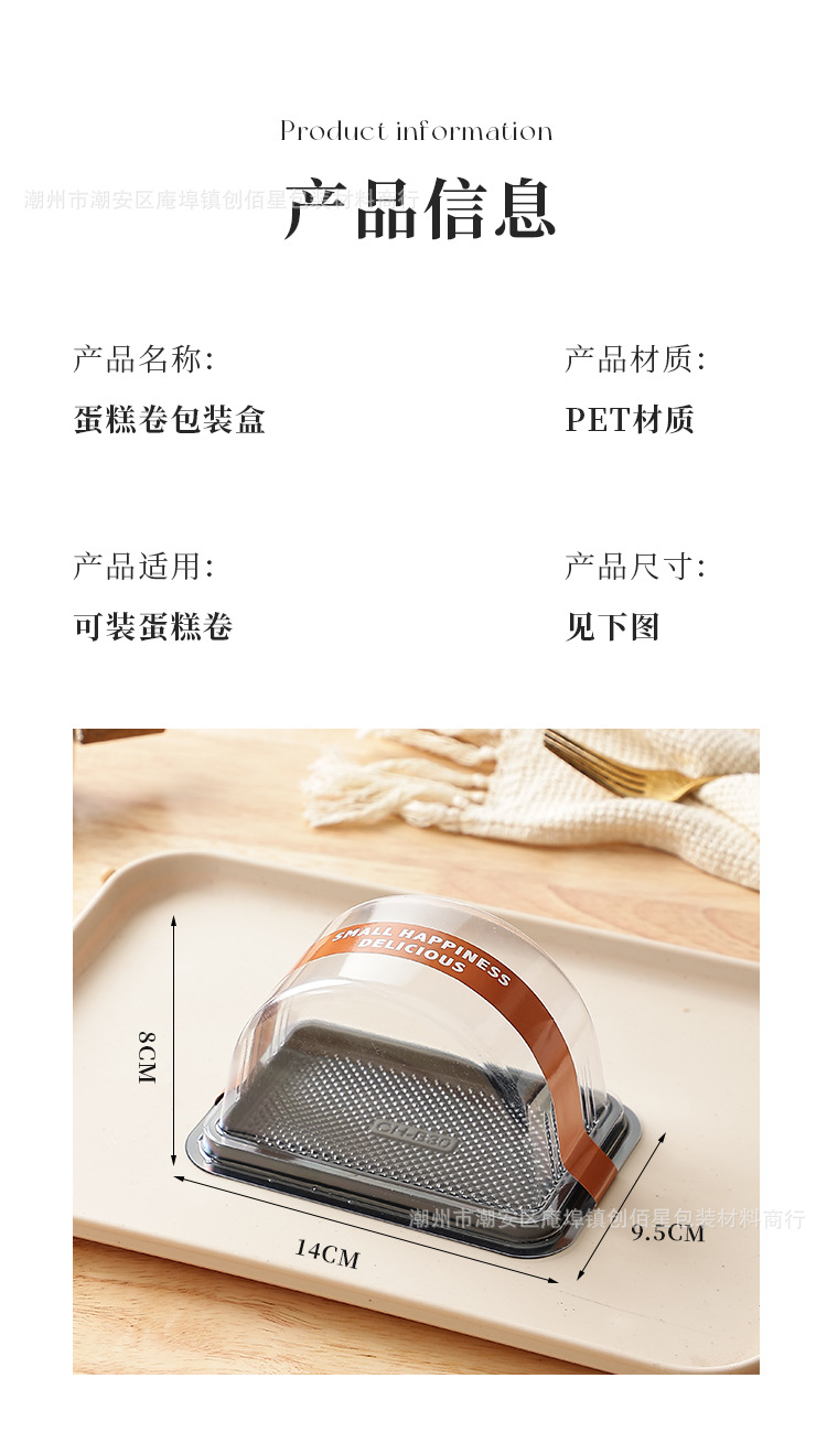 详情页_08.jpg