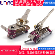KST10E-A-33-03�糴��������ɵ�ʽ�����¶ȿ��ƿ��� �������
