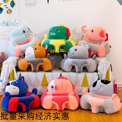 外の頭のタイプの赤ちゃんはシートを勉強します。赤ちゃんは椅子に座って座っています。神器は子供のソファーを分解して洗って、横転を防ぐことができます。
