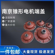 �F��늙Cǰ���w����wZD 0.8/1.5/3.0/4.5/7.5/13KW늄Ӻ��J���