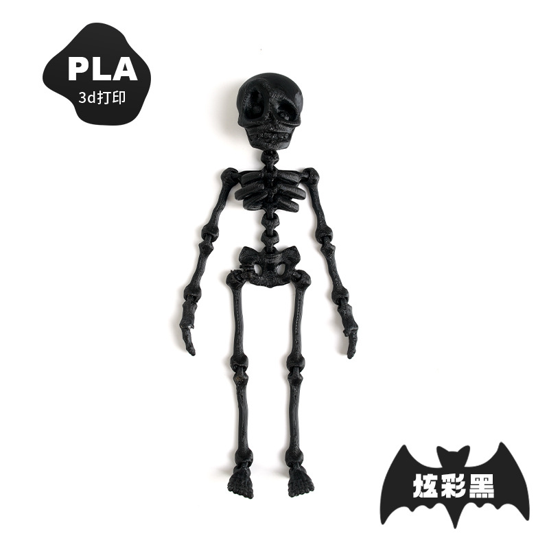 Impresión 3D dragón adornos esqueleto hombre 3D dragón chino dragón congelador pegatinas adornos regalos de absorción de esqueleto lote adornos de arte