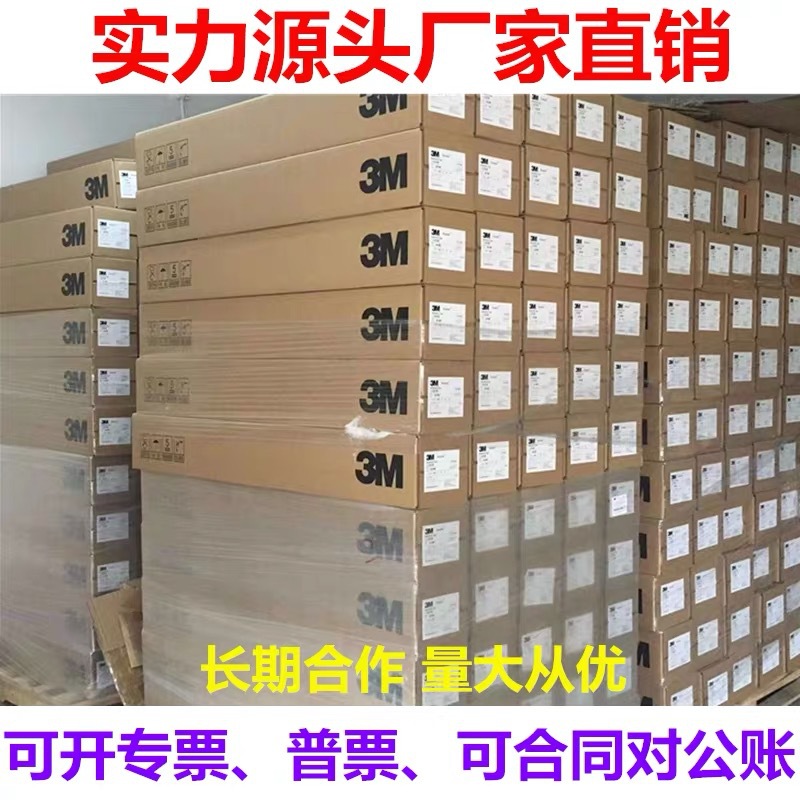 微信图片_20210703090016