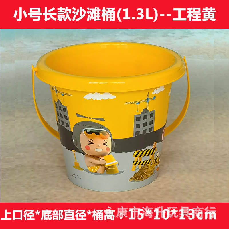 Cubo de playa de plástico engrosado para niños resistentes a caídas jugando juguetes de playa de cubo de arena al por mayor