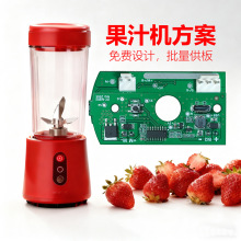 ե֭C· ù֭C PCBA ư ܛӲһw_l