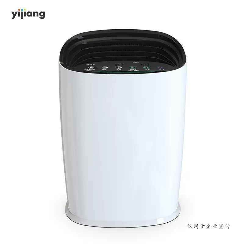 定制空气净化器除雾霾甲醛卧室内除细菌颗粒物空气净化机外贸礼品