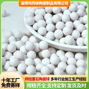 �決��ʯ�մ��� ����ɓ鉺ʯ ��ɫ�l����ʯ �����������ʯ �S��