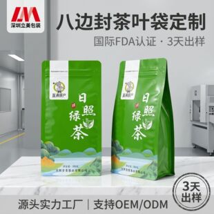 �����X�����ݲ��~ʳƷ���b���������G��t��߶˰�߅����~���b��