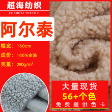 �F؛����̩�w����qȫ�콛��̩�Ͻq�� Ů�b��������ﲼë�q����