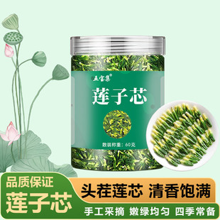 �匚��ɏ��о��؛ɏ����ɏ��60��ɏ��о��S��ֱ�N���l���l���~