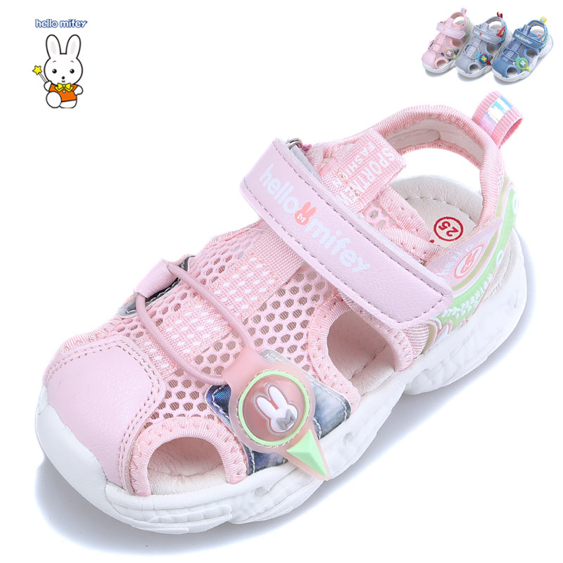 小兔菲儿2021夏款童鞋中小儿童软底超轻包头凉鞋休闲机能鞋沙滩鞋|ru