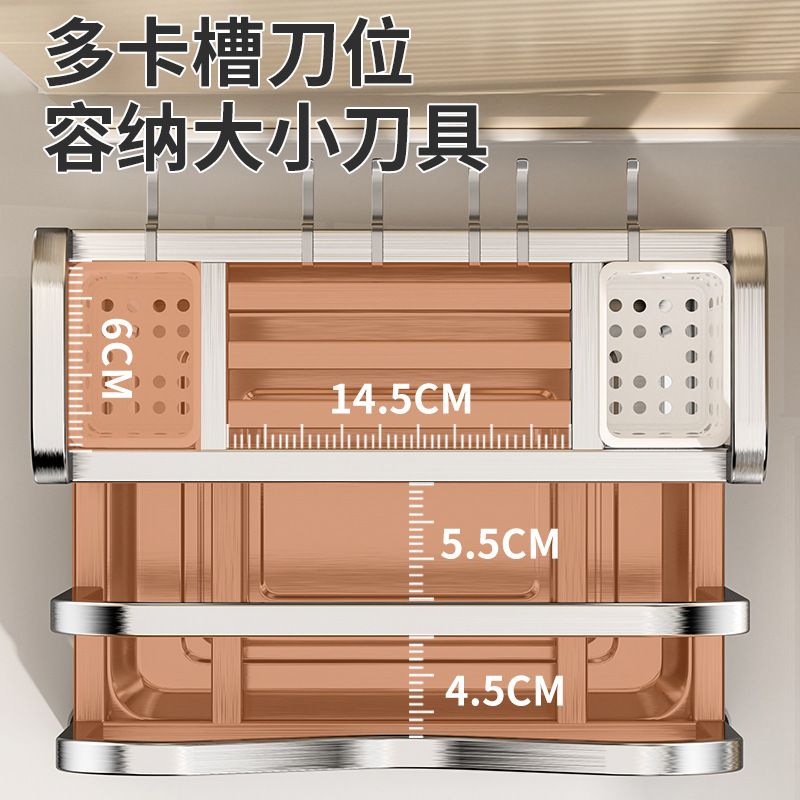 ステンレス刃物棚厨房多機能穴なし調理器具収納棚台台台まな板棚鍋蓋棚|undefined