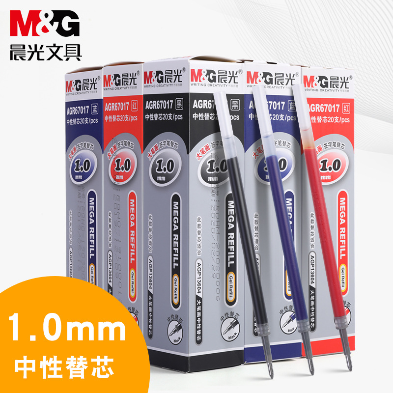 Gel pen refill 1.0mm large capacity signature pen refill black red bullet water pen refill thick