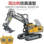 仿真儿童无线生日玩具车