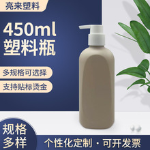 ����450ml����ƿhdpeϴ�lˮ���b�ջ���Ʒ��Һ���b����ƿ�����l