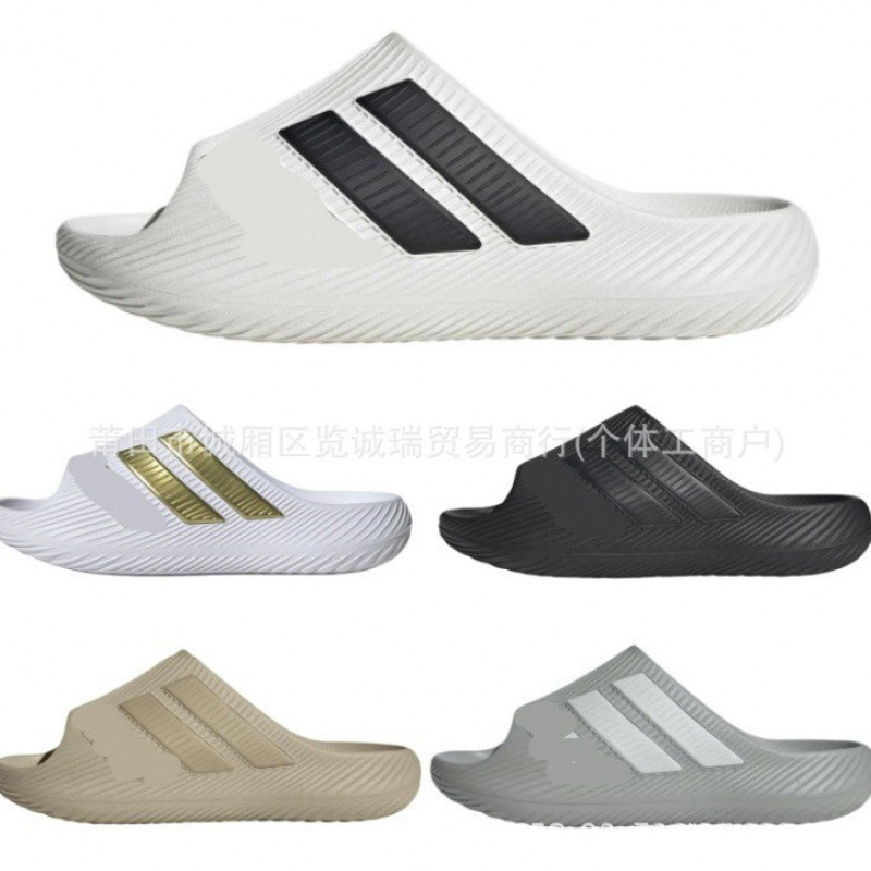 High-Quality Foreign Trade Adidas Purechill Slip-On Slippers for Men and Women, Non-Slip Sandals, Couple Style High-Quality Foreign Trade Adidas Purechill Slip-On Slippers for Men and Women, Non-Slip Sandals, Couple Style