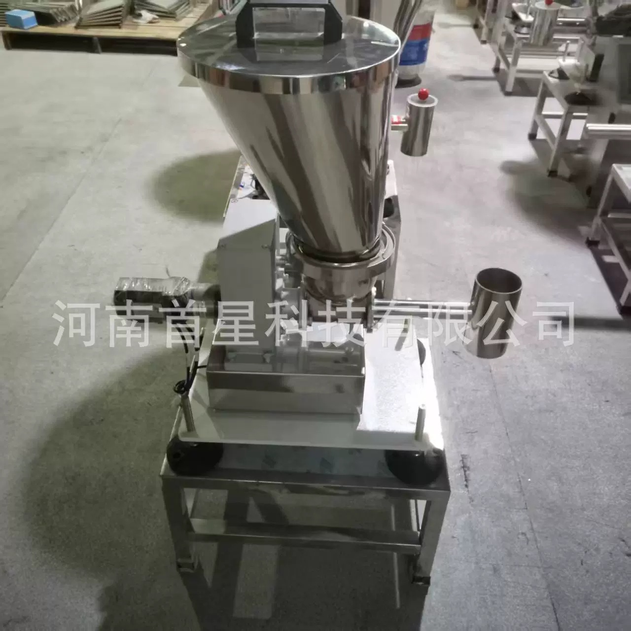 厂家直销高精度精细物料给料秤 活性炭计量失重称 双螺杆失重称