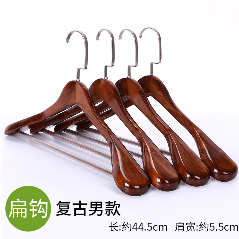 남성용 와이드 숄더 빈티지 플랫 후크