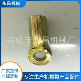 农机配件;工程机械配件;收获机械