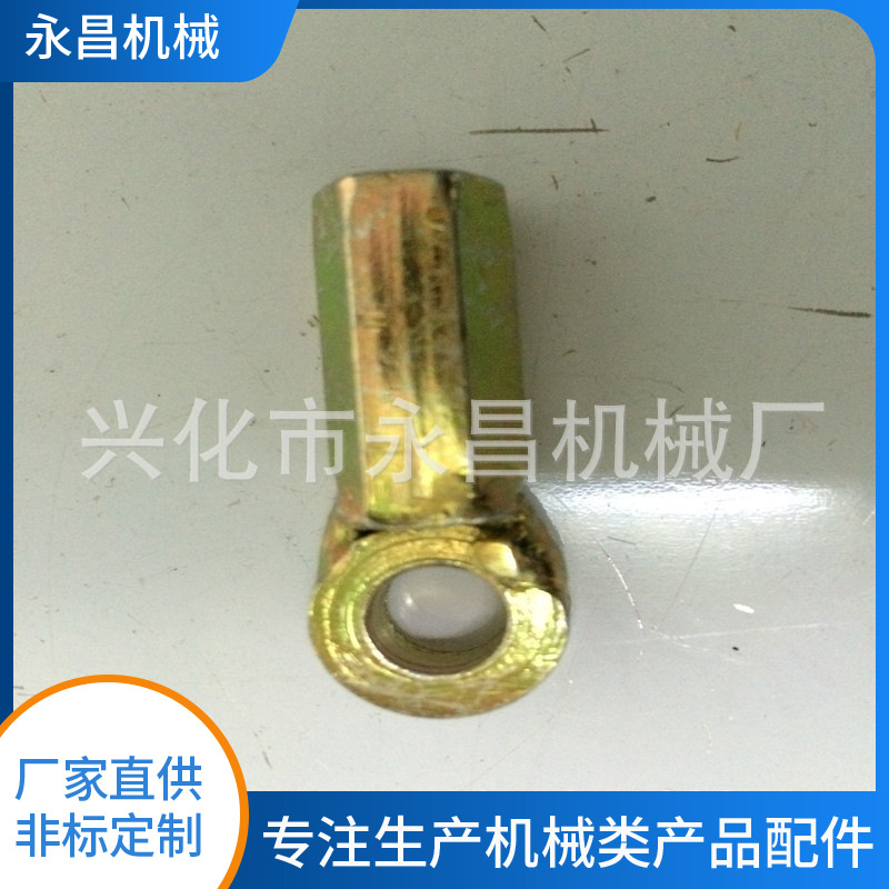 ��������ũ����� ��������� ��԰�������ɿ�ʽ�ҵ�����˿ĸ�ܳ�