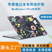 �m���O��MacBook Pro16������ײ���o��case