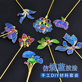 创意礼品套装;灯笼;其他民间工艺