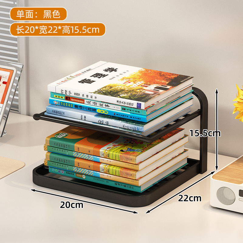 デスクトップ本棚児童学生書籍収納ラック主題分類階層型本棚ファイルラックデスク収納ラック|undefined