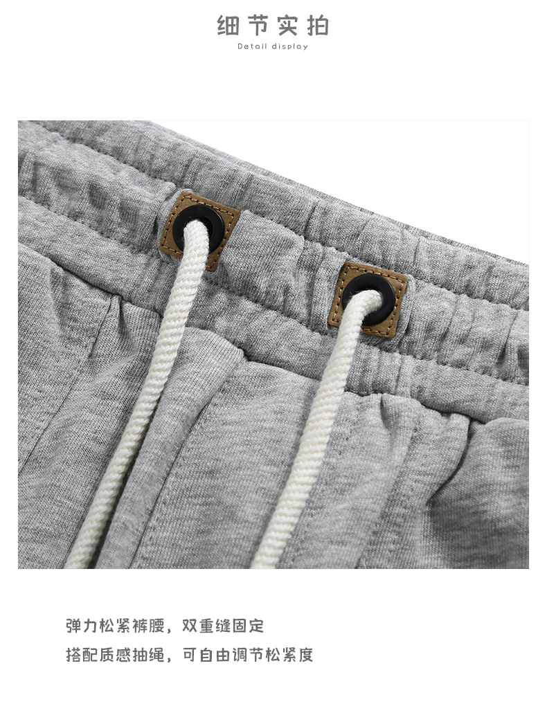登爵男装 2023夏季新款重磅纯色毛圈卫裤男简约休闲五分裤中