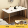 Warm white 100*60CM | thick solid wood legs