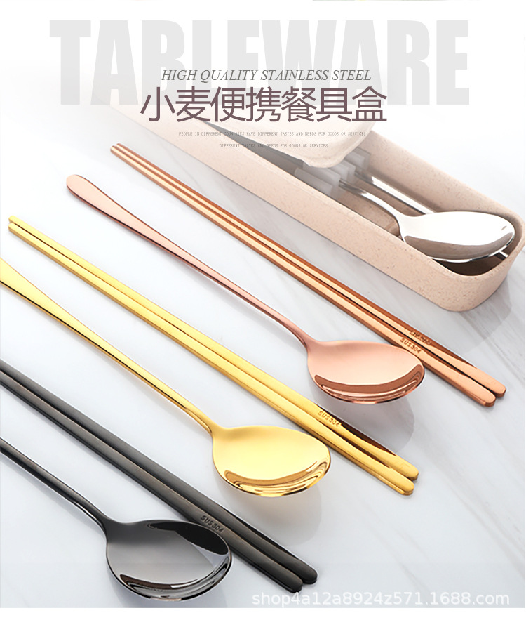 韩式小麦盒_01.jpg