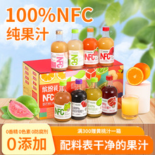 �������NFC����֭����Ʒ��֭�O��֭����֭ʯ��֭����֭�Y���b