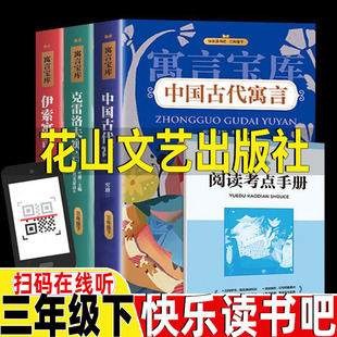 �Ї��Ŵ�Ԣ�Թ������������Ԣ�������������Ԣ���쳿����ɽ��ˇ