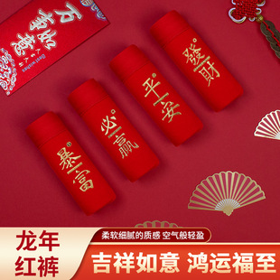 ��ʿ��ѝ��tɫ���������ǌ������Y�½���������a����ѝ�^���m