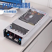 UHP-750-24 ̨������ PFC����ֱ������LED�Ӵ��� �_�P�Դ