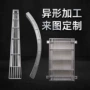 排水定制园林景区沟盖板