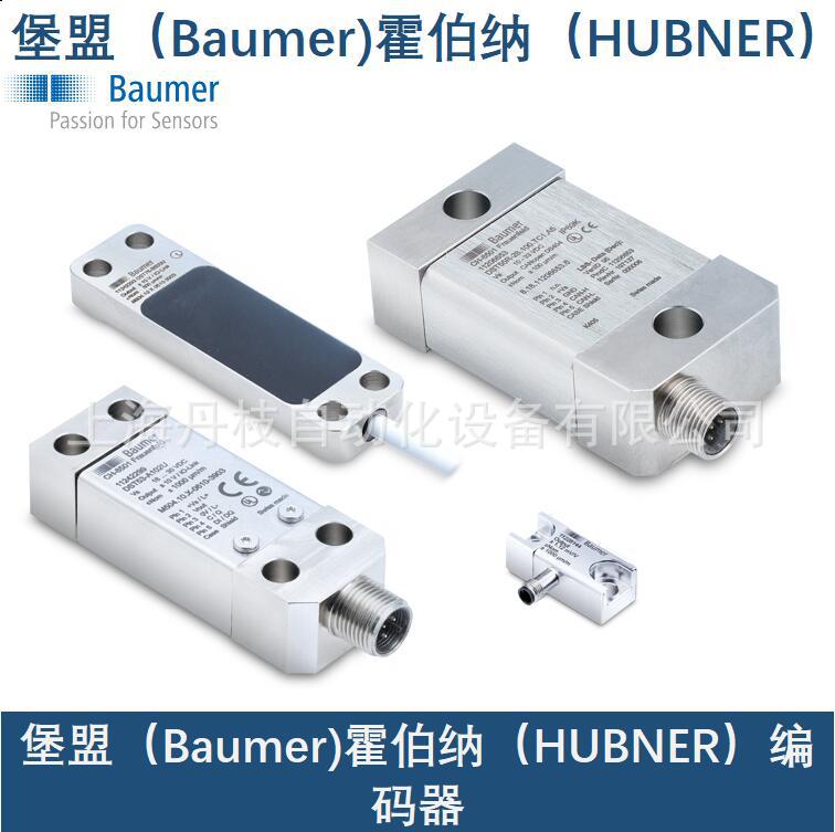 霍伯纳编码器 (29).jpg