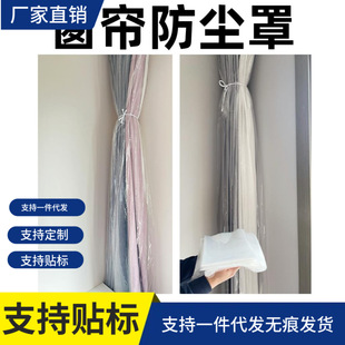 һ���Դ������ϴ���͸�����mץһ���״��������b�޼Ӻ�؈�o������