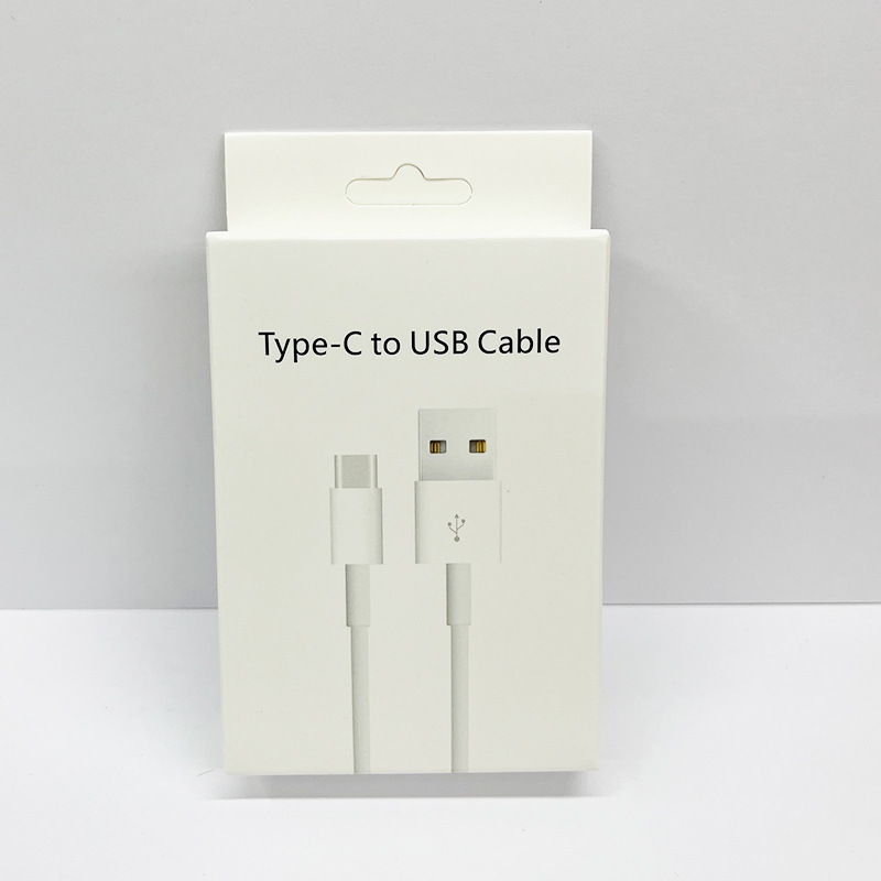 Type-C数据线包装源工厂现货批发3c数码收纳盒便携快充