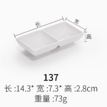 137
