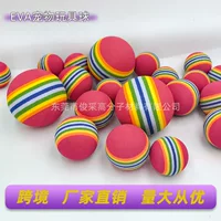 EVA Rainbow Ball 35mm Пузырьковый шарик без поглощения воды может быть напечатан с логотипом кошачий домашний шарик мяч eva