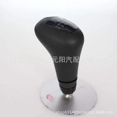 lever handle gear handle head Cab and accessories